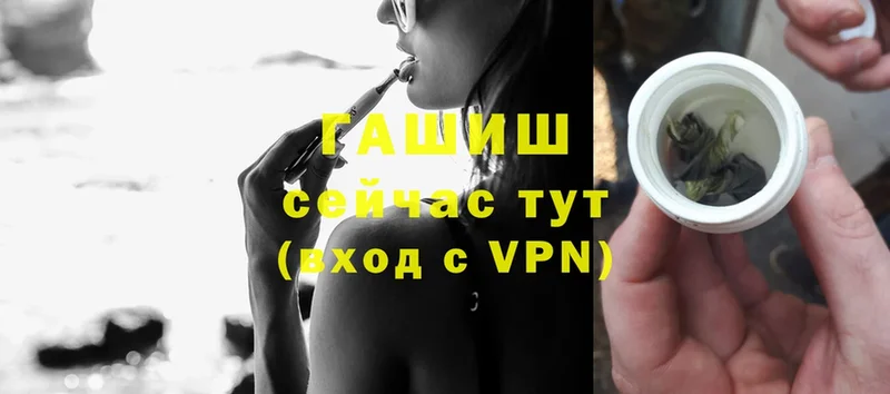 Хочу наркоту Семилуки Cocaine  A-PVP  АМФЕТАМИН  Меф мяу мяу  Гашиш 